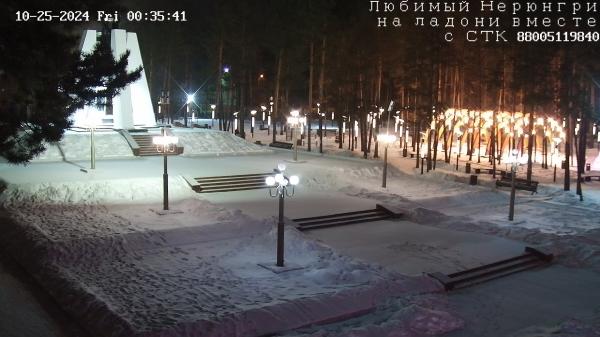 Нерюнгри городской парк Г.И. Чиряева